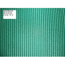 Precio competitivo de 230gram HDPE Sun Shade Net